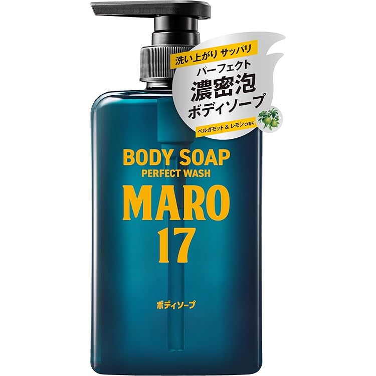 Amazon.co.jp: MARO17(マーロ17) シャンプー マイルドウォッシュ